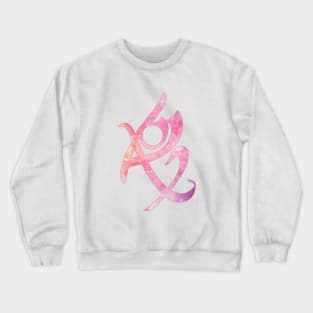 Shadowhunters rune / The mortal instruments - fearless rune (pink watercolour) - Clary, Alec, Jace, Izzy, Magnus - Parabatai - Mundane Crewneck Sweatshirt